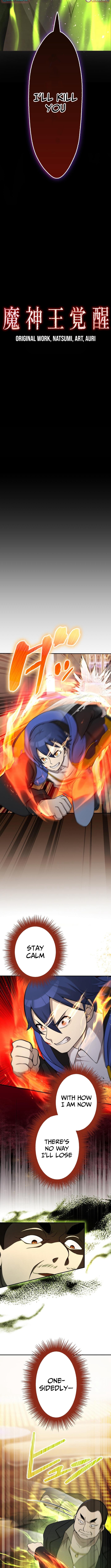 Demon King Awakening Chapter 12 Page 1