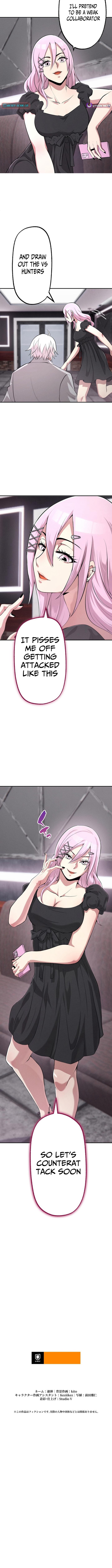 Demon King Awakening Chapter 17 Page 1