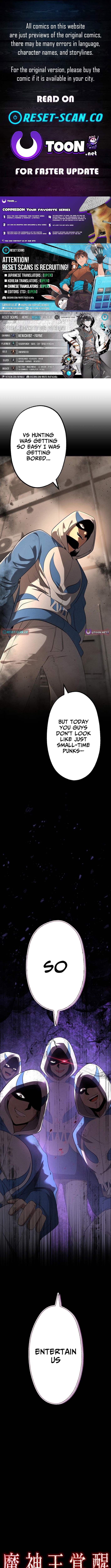 Demon King Awakening Chapter 19 Page 1