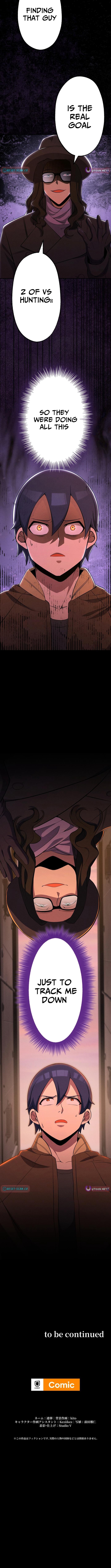 Demon King Awakening Chapter 19 Page 1