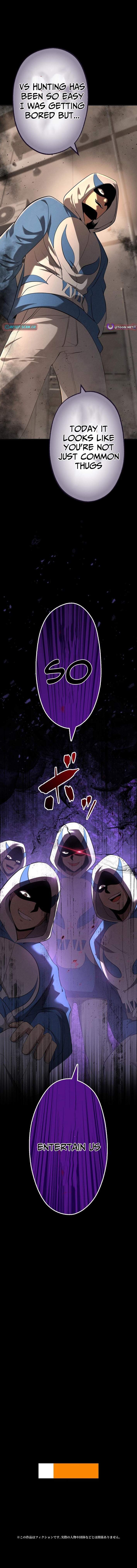 Demon King Awakening Chapter 18 Page 1