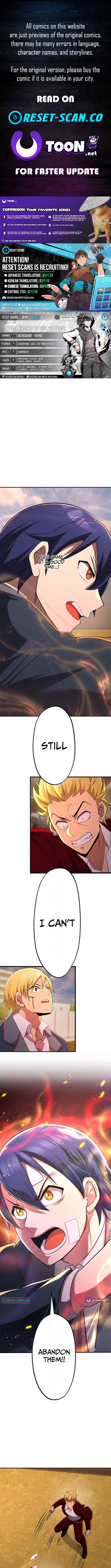 Demon King Awakening Chapter 16 Page 1