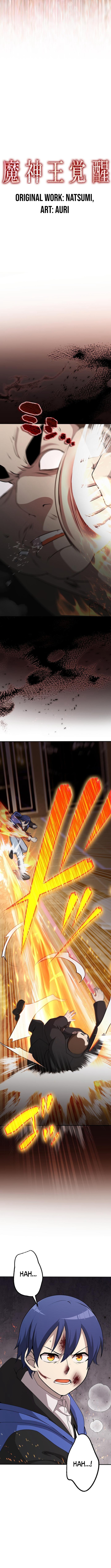 Demon King Awakening Chapter 13 Page 1