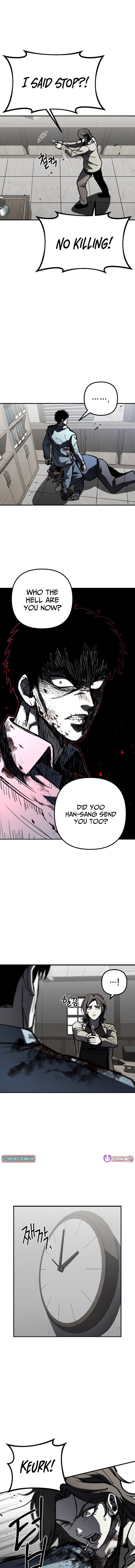 Yaksha Chapter 02 Page 1
