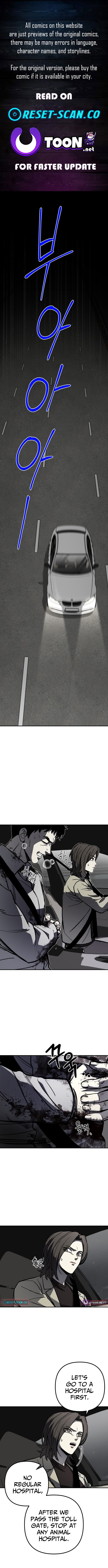Yaksha Chapter 03 Page 1