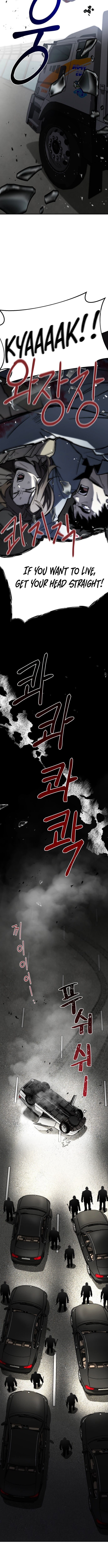 Yaksha Chapter 03 Page 1