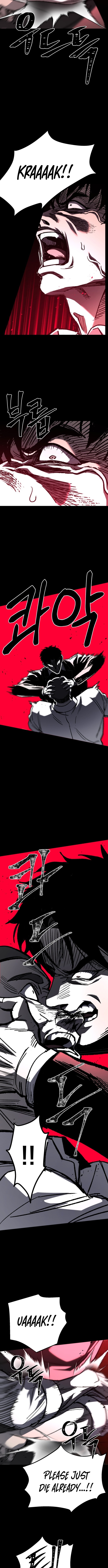 Yaksha Chapter 01 Page 1