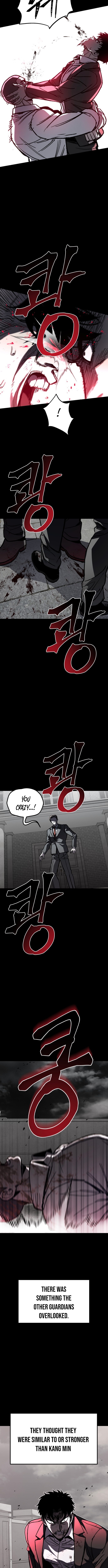 Yaksha Chapter 01 Page 1