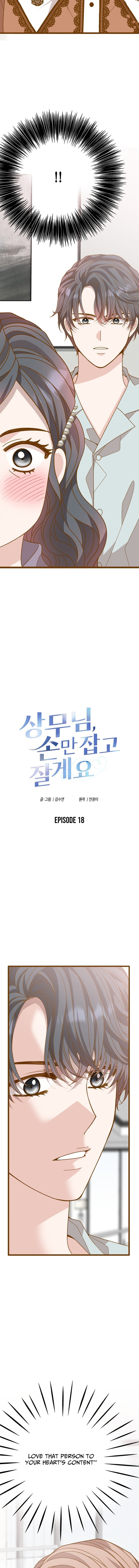 Executive, Let's Just Hold Hands and Sleep Chapter 18 Page 1