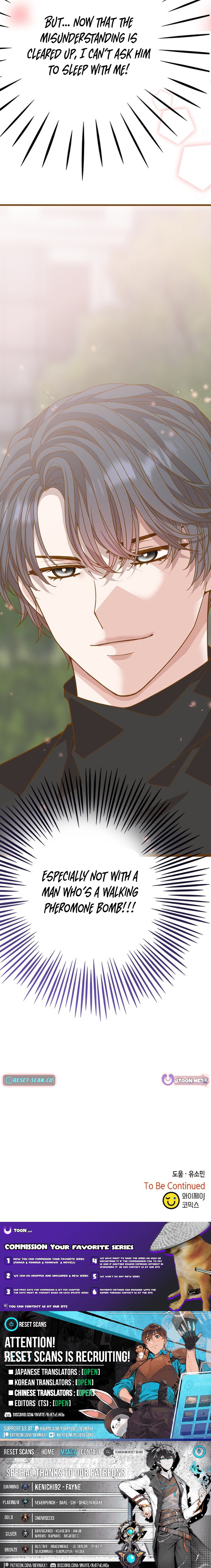 Executive, Let's Just Hold Hands and Sleep Chapter 18 Page 1