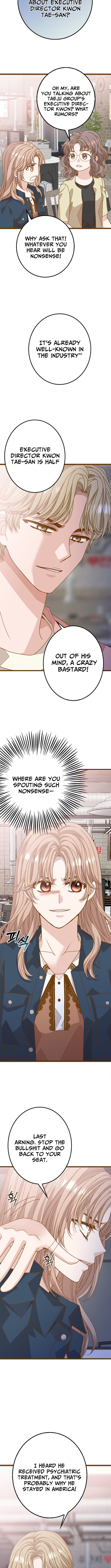 Executive, Let's Just Hold Hands and Sleep Chapter 15 Page 1