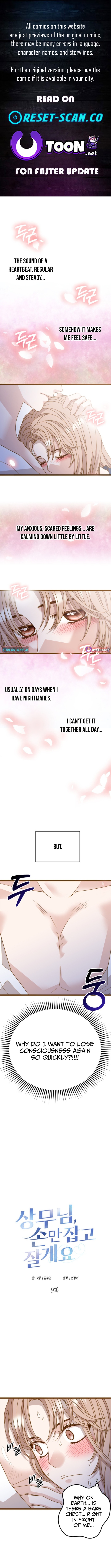 Executive, Let's Just Hold Hands and Sleep Chapter 09 Page 1