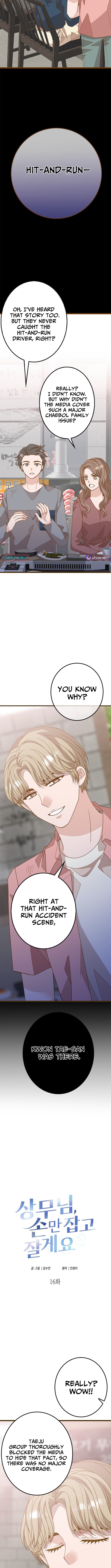 Executive, Let's Just Hold Hands and Sleep Chapter 16 Page 1