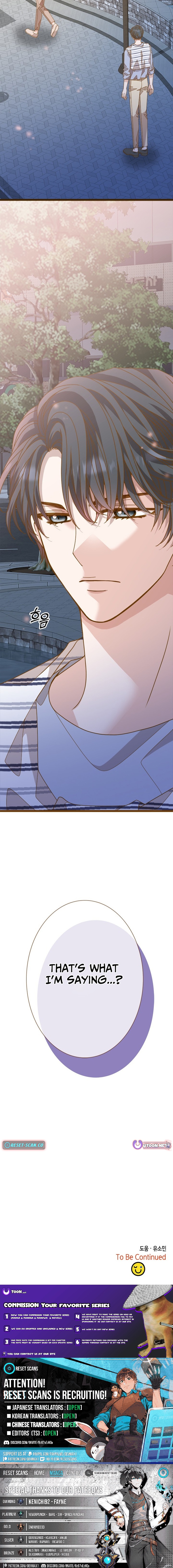Executive, Let's Just Hold Hands and Sleep Chapter 14 Page 1