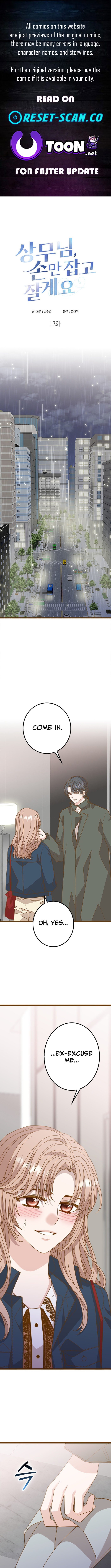 Executive, Let's Just Hold Hands and Sleep Chapter 17 Page 1
