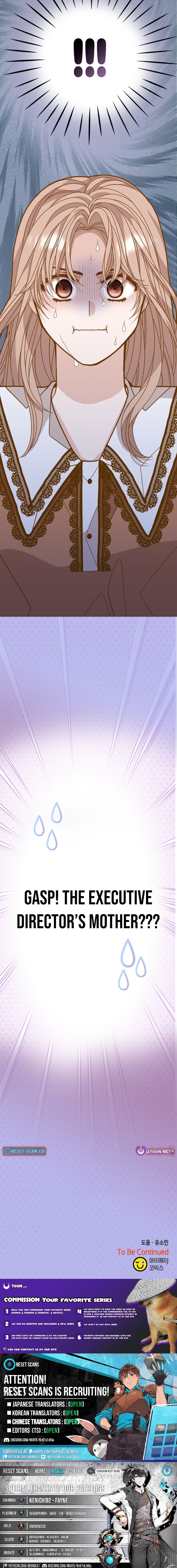 Executive, Let's Just Hold Hands and Sleep Chapter 17 Page 1