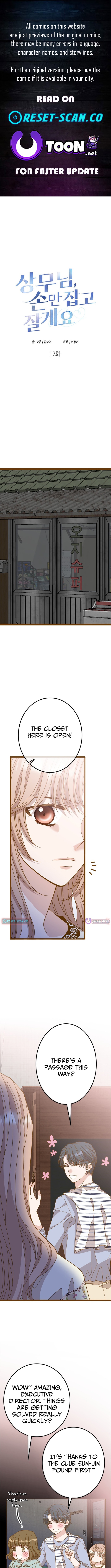 Executive, Let's Just Hold Hands and Sleep Chapter 12 Page 1