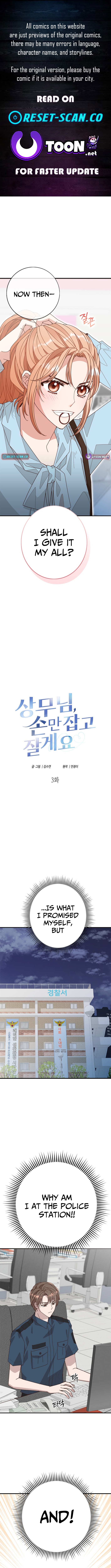 Executive, Let's Just Hold Hands and Sleep Chapter 03 Page 1