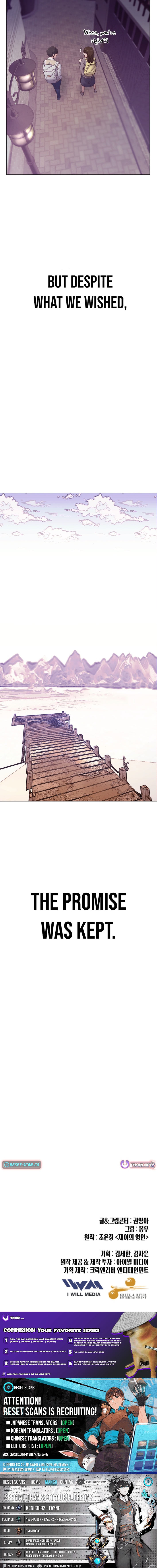 Mirror Chapter 13 Page 1