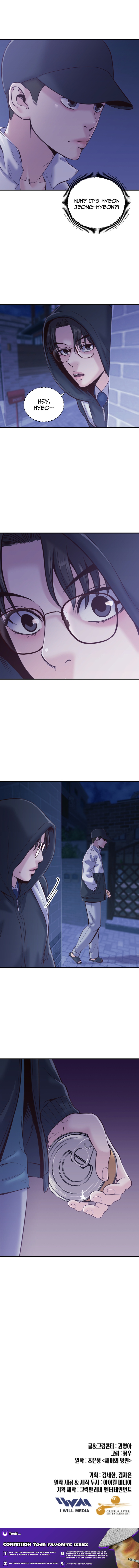 Mirror Chapter 17 Page 1