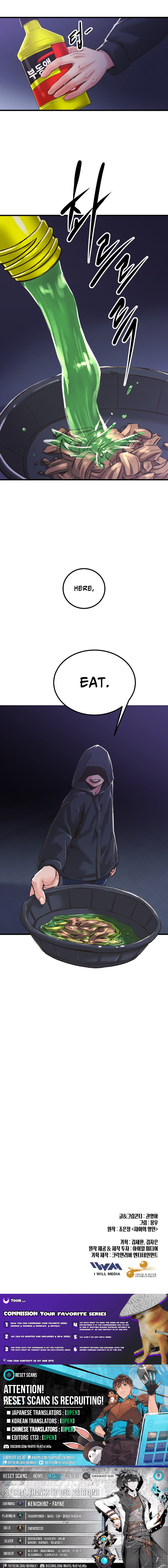 Mirror Chapter 02 Page 1