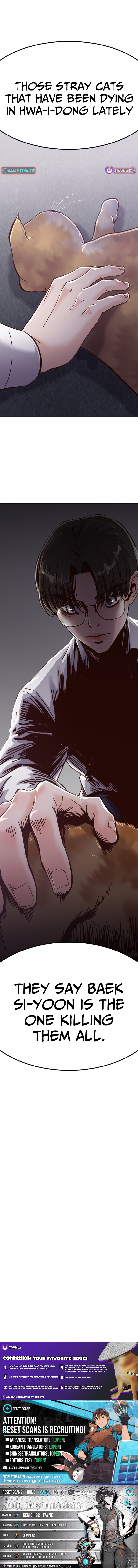 Mirror Chapter 08 Page 1