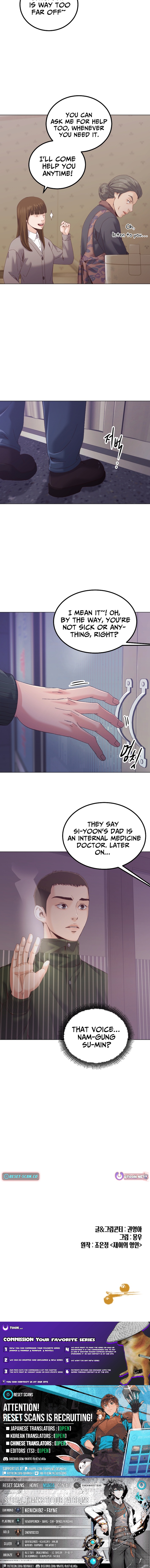 Mirror Chapter 12 Page 1