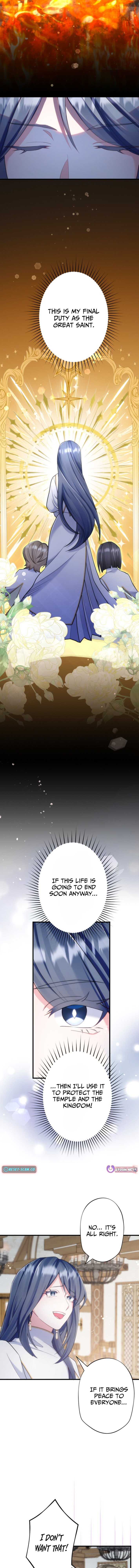The Abandoned Great Saint Is Doted On by an Elf and Returns to Her Homeland Chapter 04 Page 1