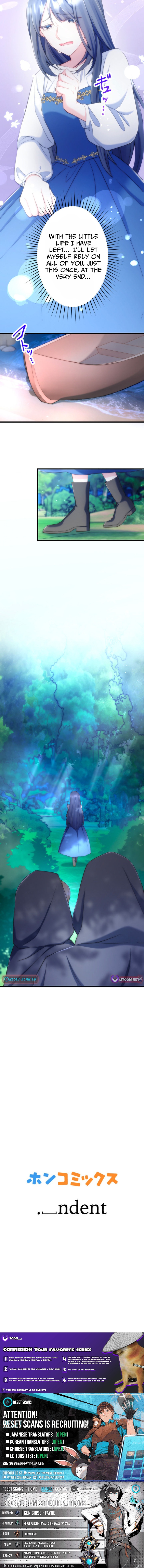 The Abandoned Great Saint Is Doted On by an Elf and Returns to Her Homeland Chapter 04 Page 1