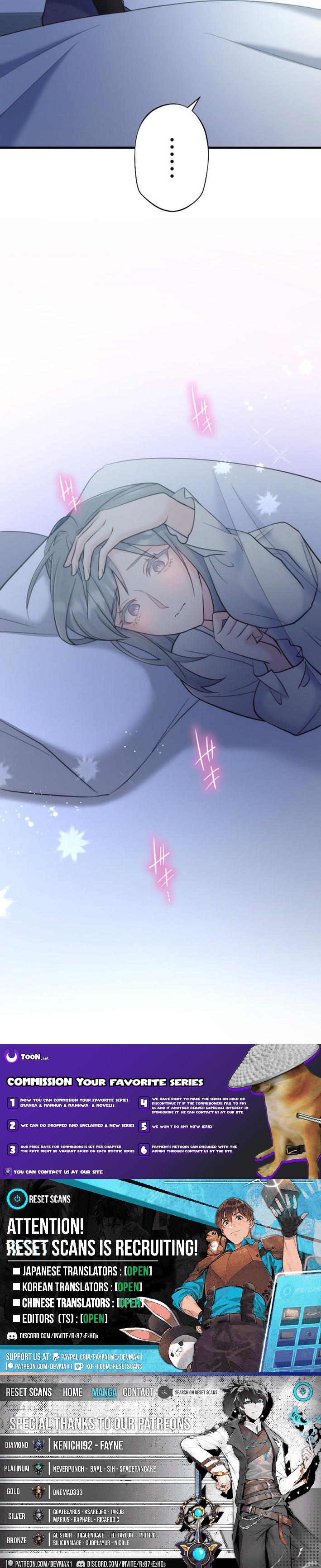 The Abandoned Great Saint Is Doted On by an Elf and Returns to Her Homeland Chapter 12 Page 1