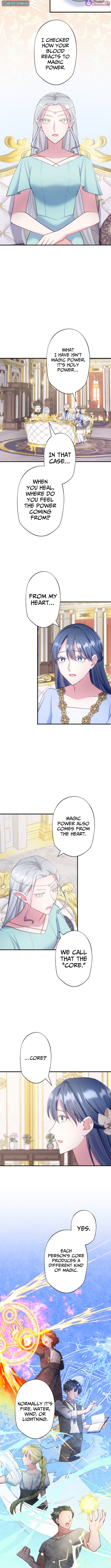 The Abandoned Great Saint Is Doted On by an Elf and Returns to Her Homeland Chapter 15 Page 1