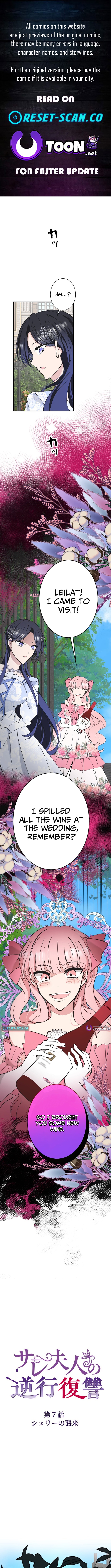 The Betrayed Wife’s Regression Revenge Chapter 07 Page 1