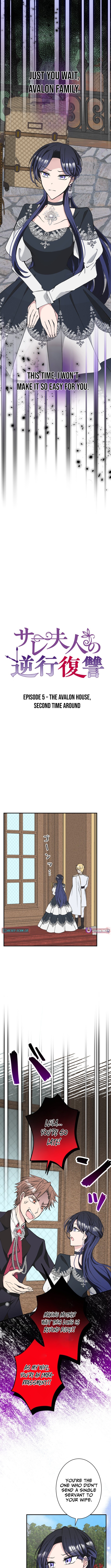 The Betrayed Wife’s Regression Revenge Chapter 05 Page 1
