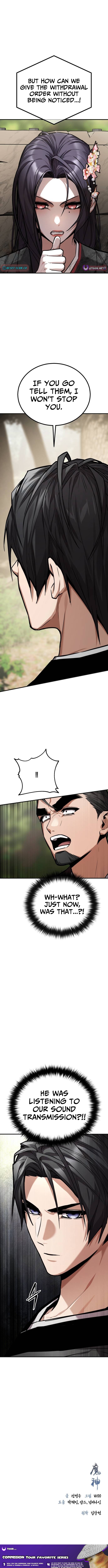 The Supreme Demon Of Mount Hyungsan Chapter 13 Page 1