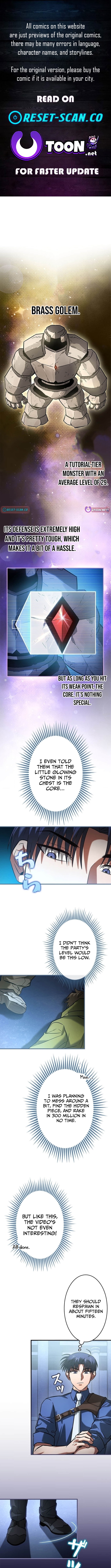 I Gave Up Being Stronger Chapter 31 Page 1