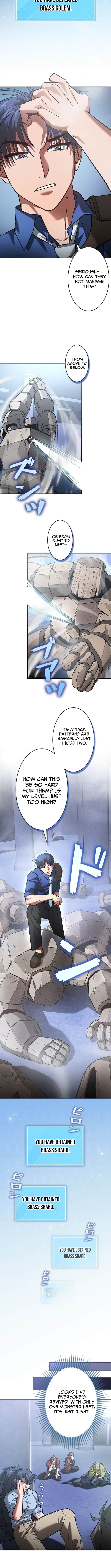 I Gave Up Being Stronger Chapter 31 Page 1
