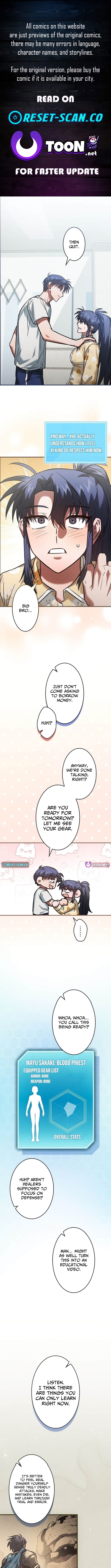 I Gave Up Being Stronger Chapter 30 Page 1