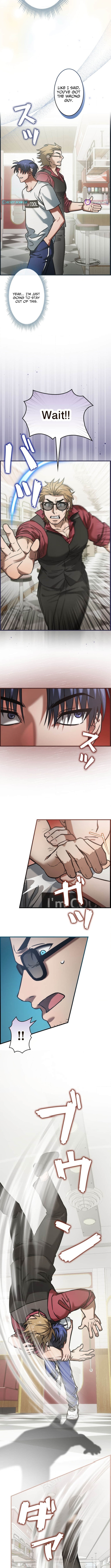 I Gave Up Being Stronger Chapter 21 Page 1