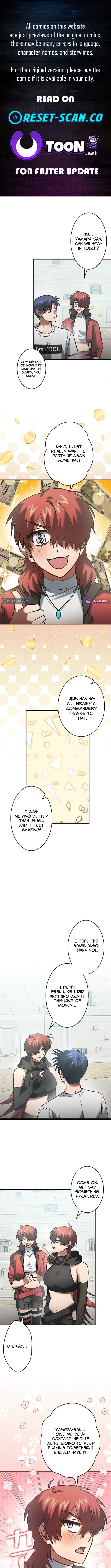 I Gave Up Being Stronger Chapter 26 Page 1