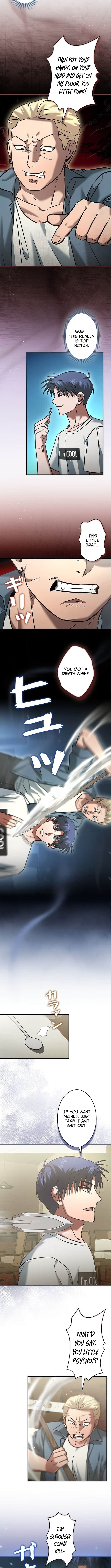 I Gave Up Being Stronger Chapter 26 Page 1