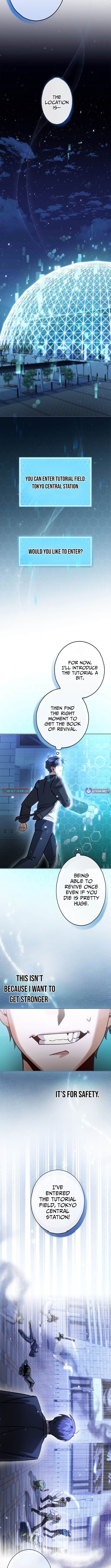 I Gave Up Being Stronger Chapter 03 Page 1