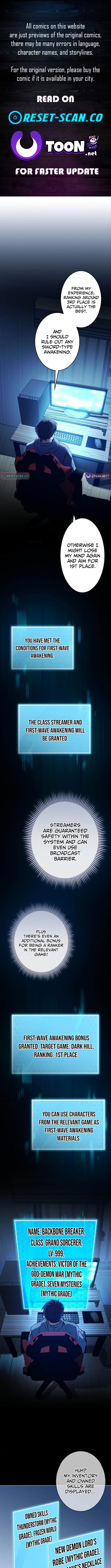 I Gave Up Being Stronger Chapter 02 Page 1