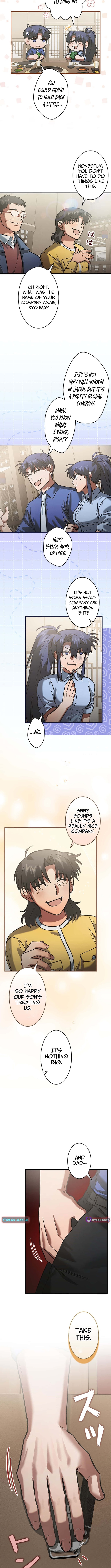 I Gave Up Being Stronger Chapter 36 Page 1