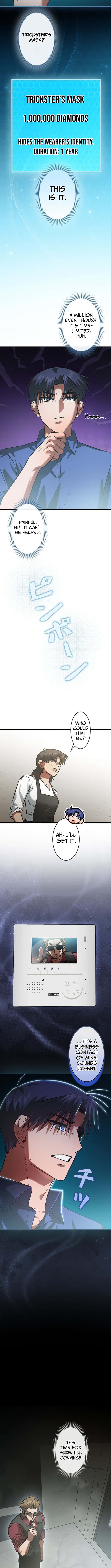I Gave Up Being Stronger Chapter 36 Page 1