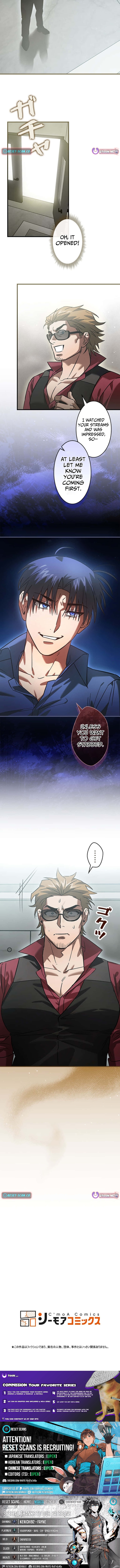 I Gave Up Being Stronger Chapter 36 Page 1