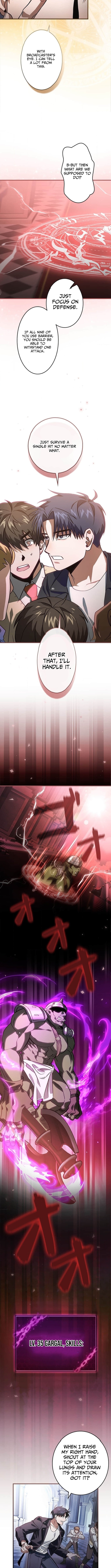 I Gave Up Being Stronger Chapter 06 Page 1