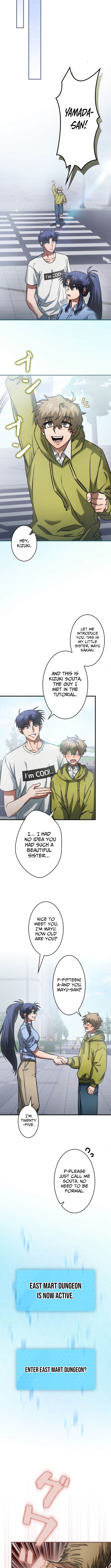 I Gave Up Being Stronger Chapter 18 Page 1