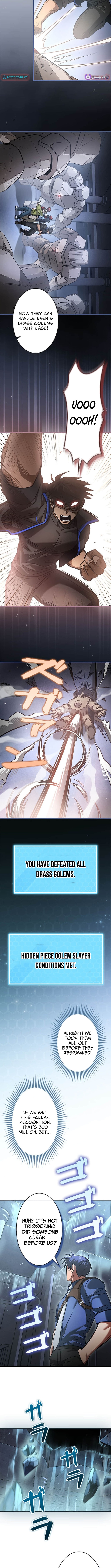 I Gave Up Being Stronger Chapter 32 Page 1