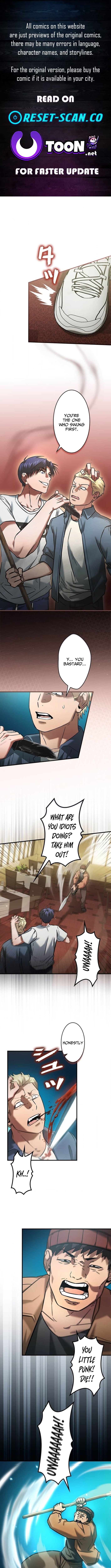 I Gave Up Being Stronger Chapter 27 Page 1