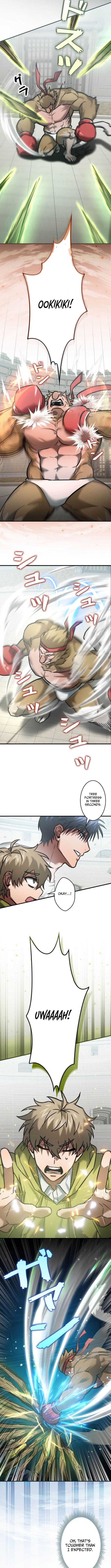 I Gave Up Being Stronger Chapter 24 Page 1